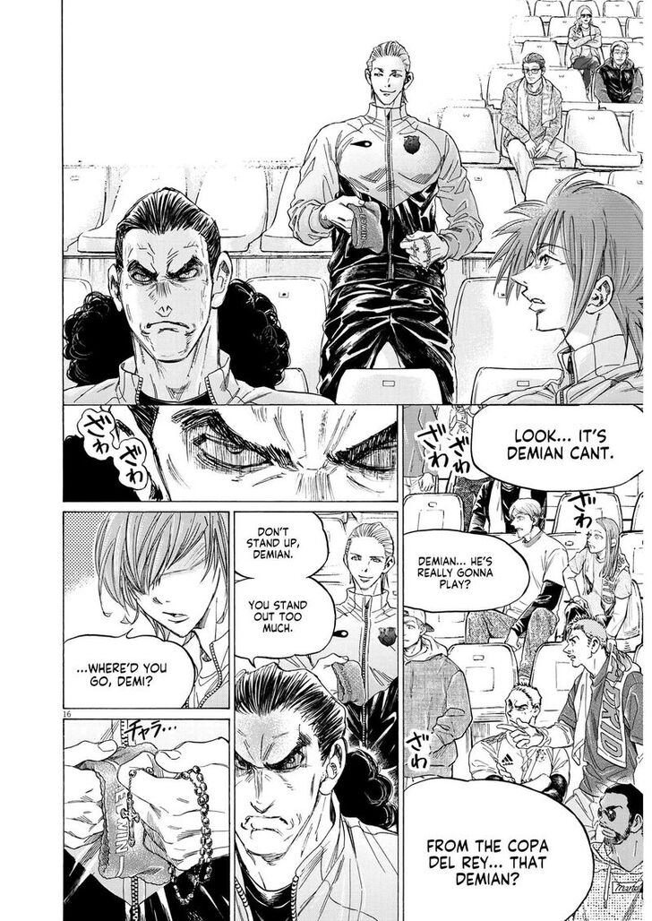 Ao Ashi, Chapter 345 image 15